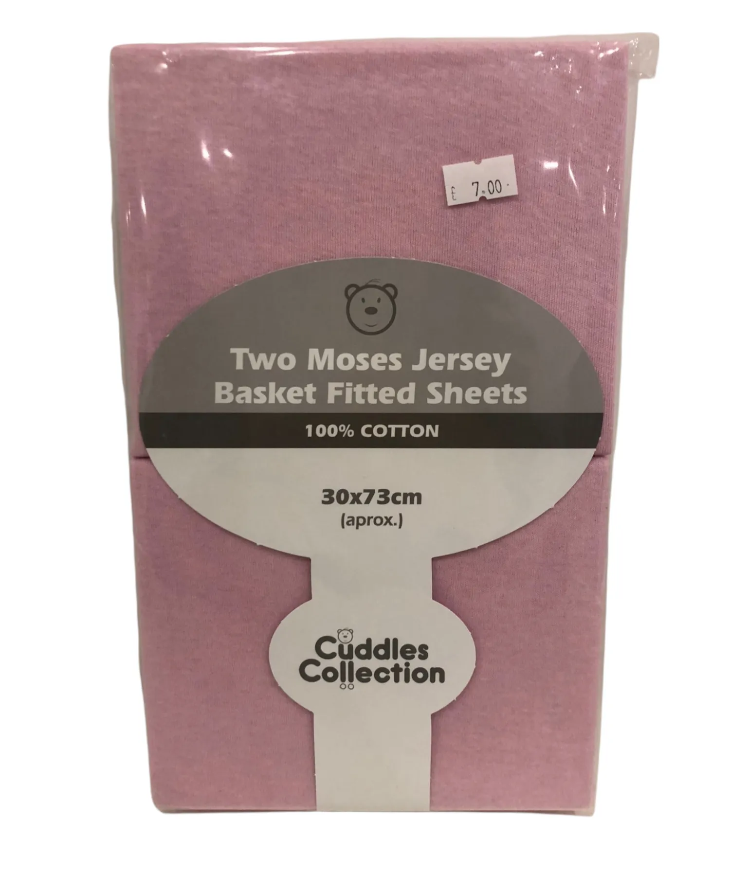 Cuddles Collection Moses jersey basket fitted sheets