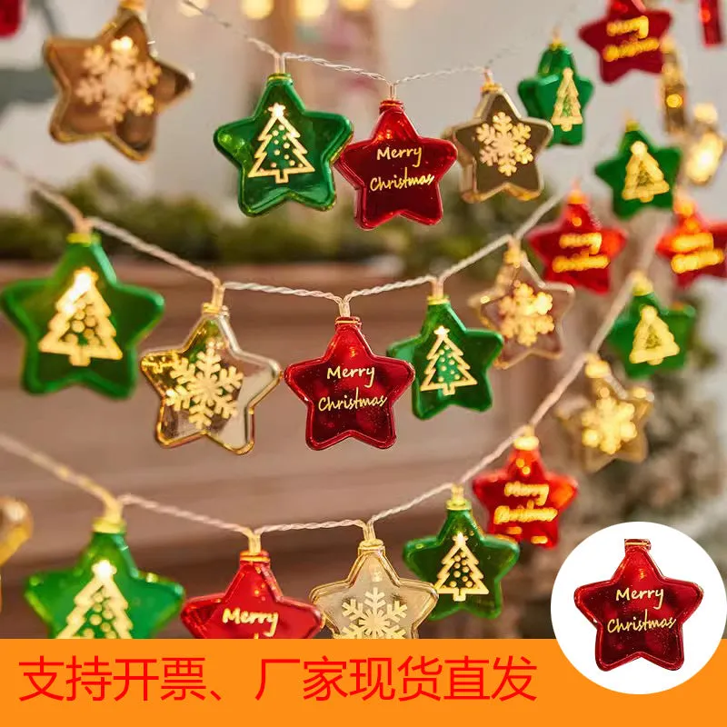 LED Electroplating Ball Light String