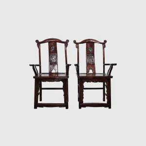 Scholar Chair - Pair