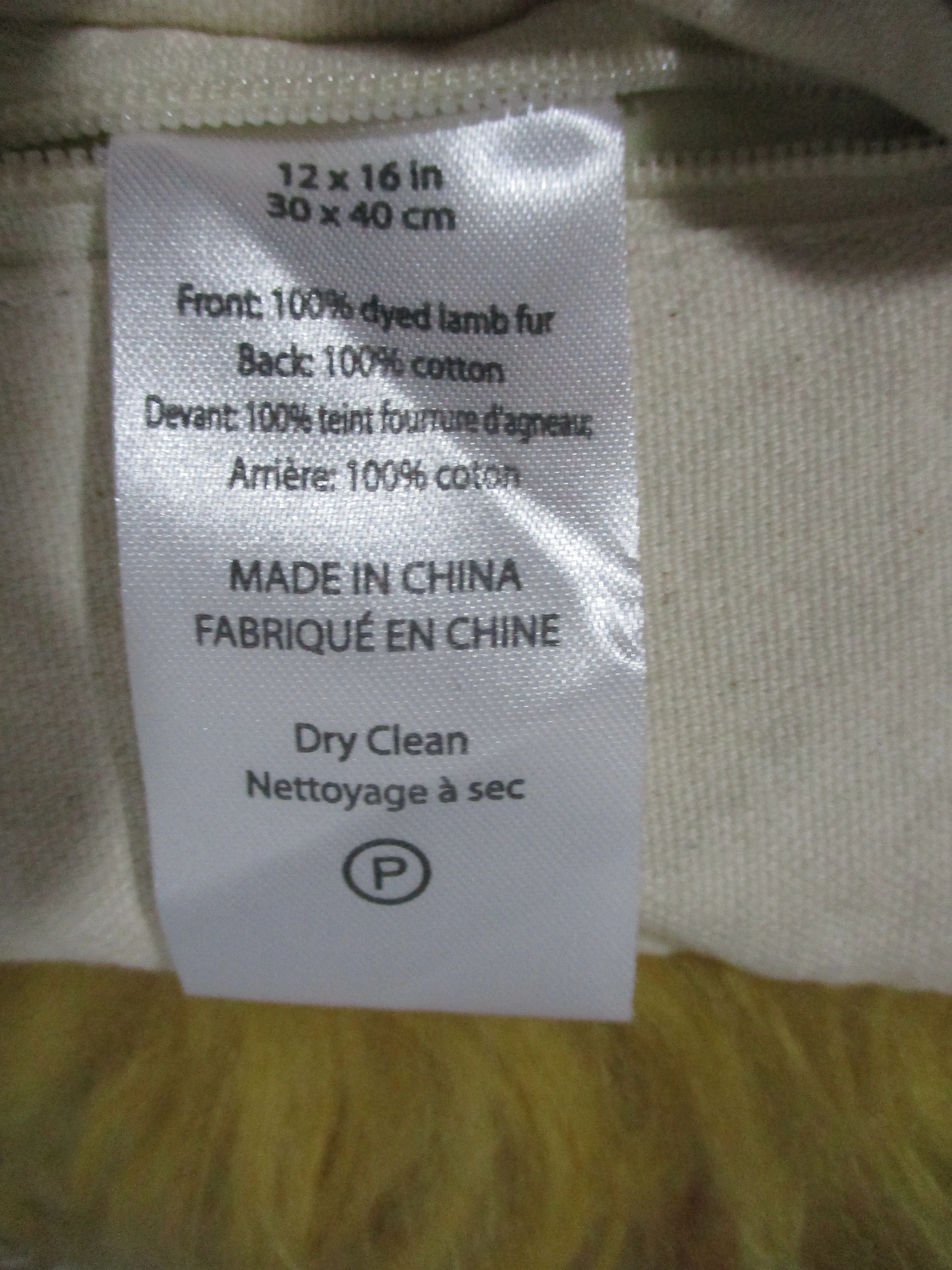 WEST ELM MONGOLIAN FUR Authentic Sham Cover Pillowcase PILLOW Shaggy 14.5x11"